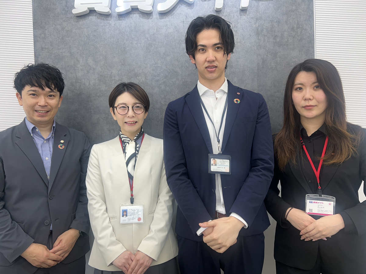 ㈱賃貸メイト伊賀忍者市駅店の集合写真