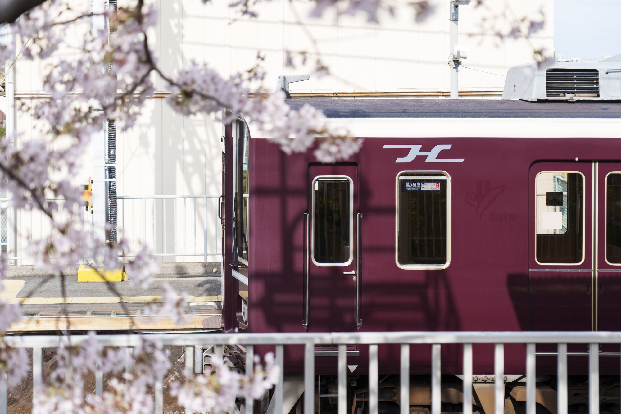 駅近で通勤・通学にも便利な立地