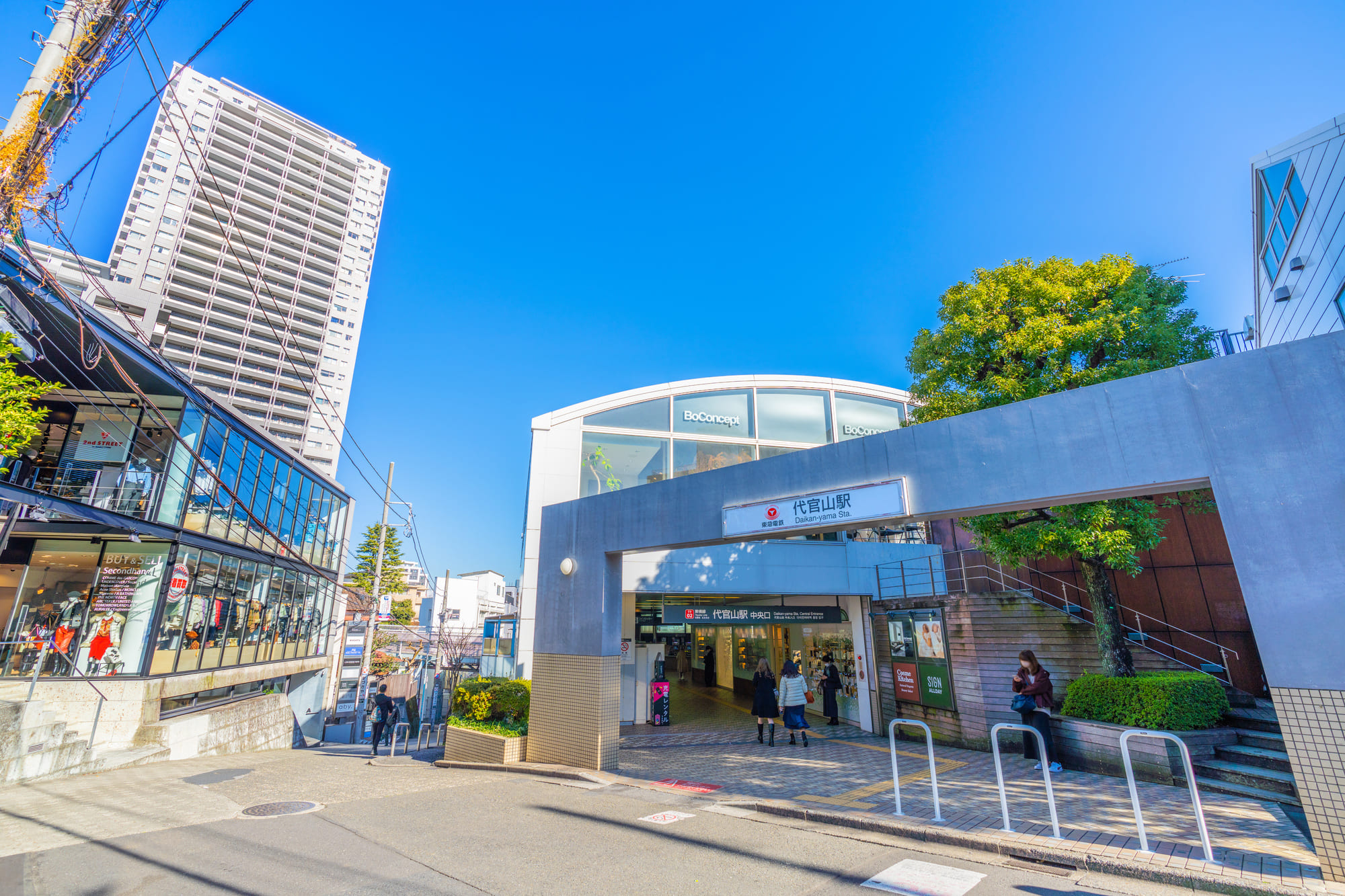 代官山駅