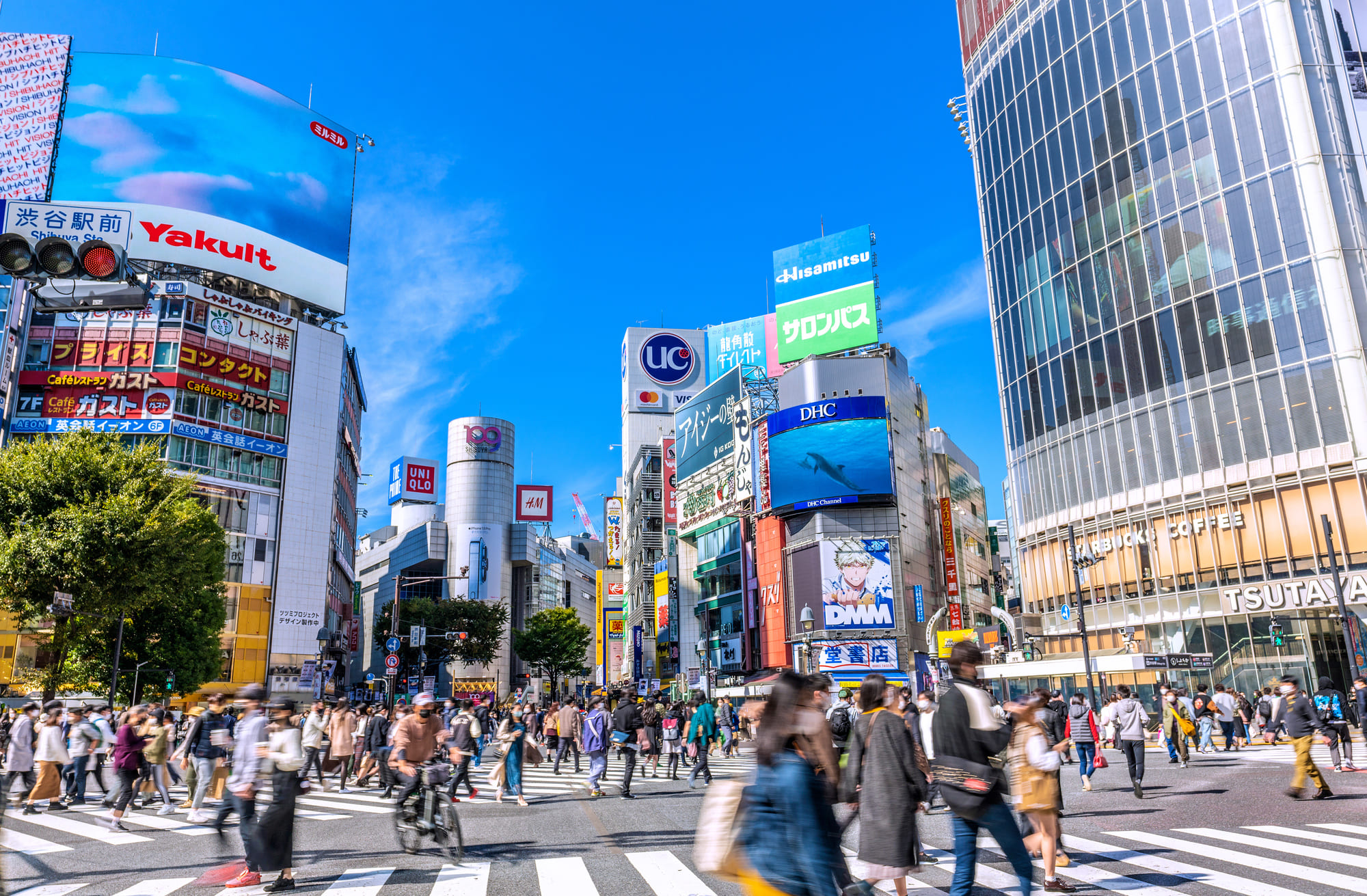 渋谷