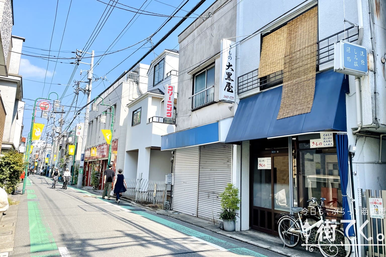 上原仲通り商店街